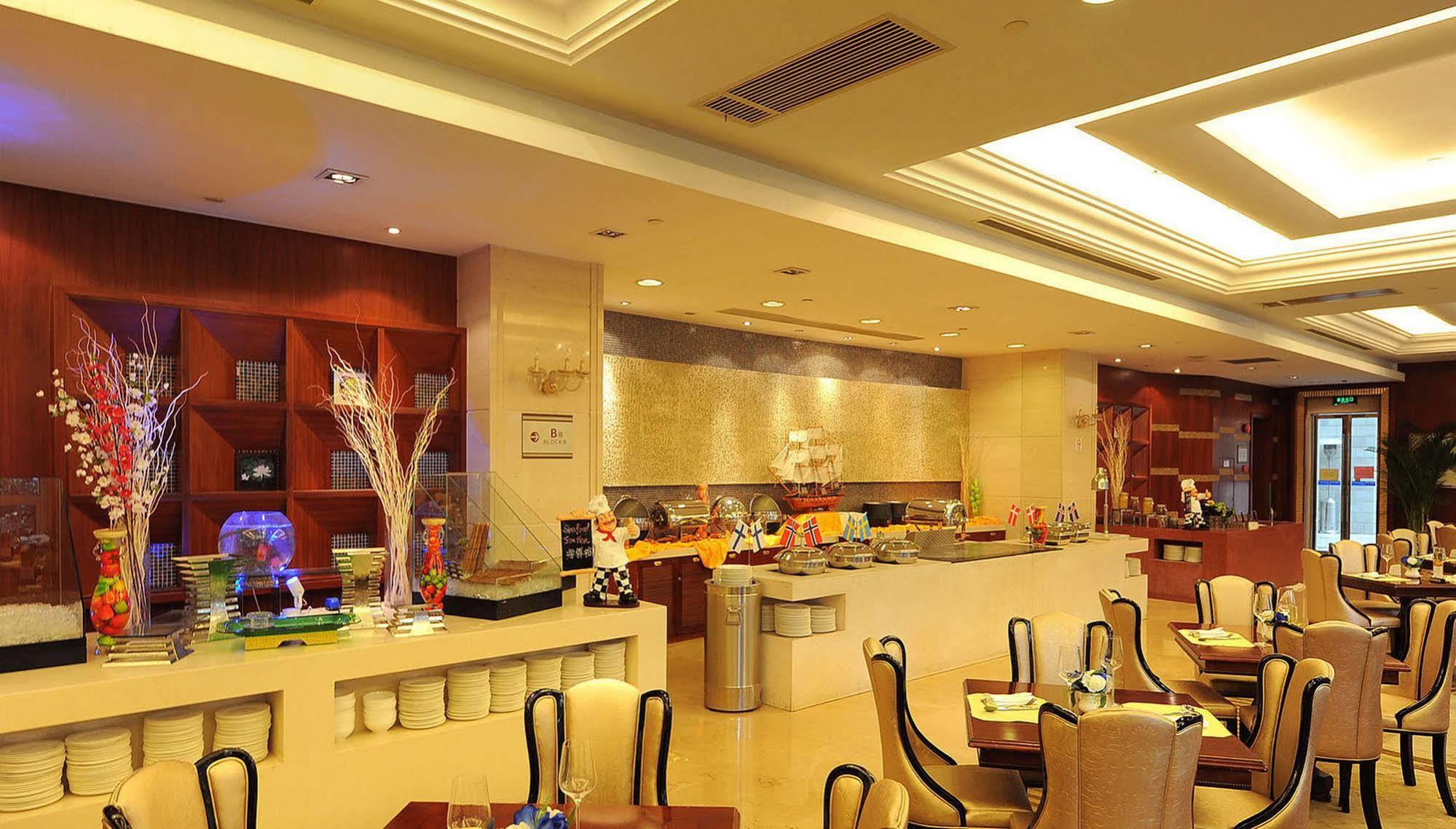 Grand Madison Shanghai Jinqiao Eksteriør bilde