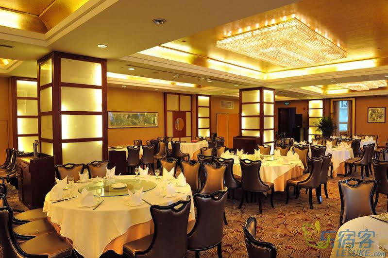 Grand Madison Shanghai Jinqiao Eksteriør bilde