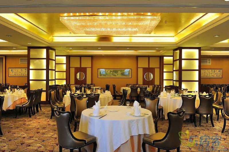Grand Madison Shanghai Jinqiao Eksteriør bilde