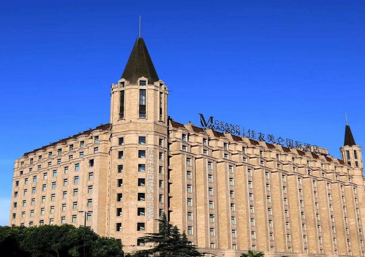 Grand Madison Shanghai Jinqiao Eksteriør bilde
